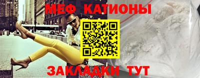 кокс Гусь-Хрустальный