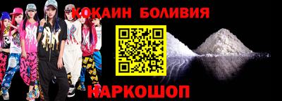 мдпв Гусев