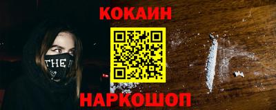 мдпв Гусев