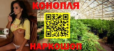 стаф Гусиноозёрск