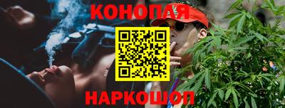 кокс Гусь-Хрустальный