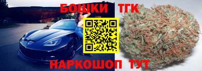 стаф Гусиноозёрск