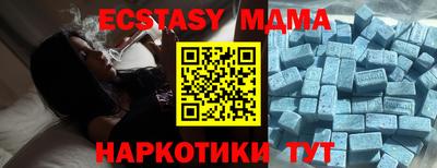 мдпв Гусев