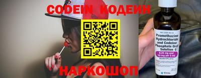 кокс Гусь-Хрустальный
