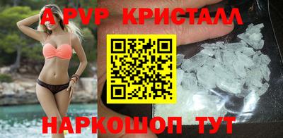стаф Гусиноозёрск