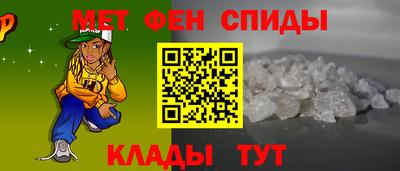 кокс Гусь-Хрустальный
