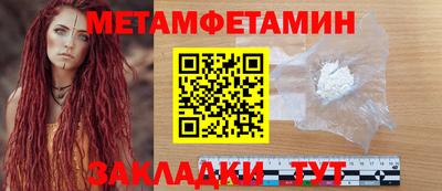 кокс Гусь-Хрустальный
