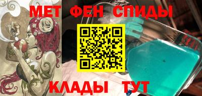 стаф Гусиноозёрск