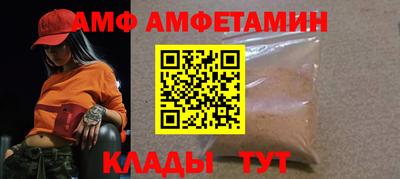 кокс Гусь-Хрустальный