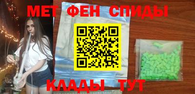 стаф Гусиноозёрск