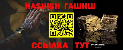 мдпв Гусев