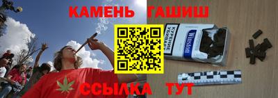 кокс Гусь-Хрустальный