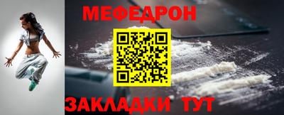 кокс Гусь-Хрустальный