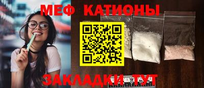 мдпв Гусев