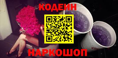 мдпв Гусев