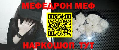 мдпв Гусев