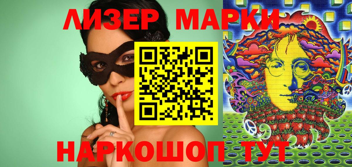 Новоалександровск  Кетамин  ЭКСТАЗИ  Alpha-PVP СОЛЬ кристаллы  Вход с VPN  Меф кристаллы  Бошки Шишки  COCAIN  ГАШ 